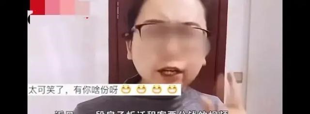|女子租房15年遇拆迁，向房东索要一半拆迁费：房东不能太贪得无厌