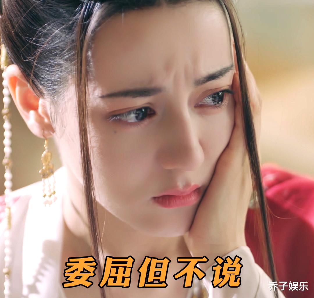 李承铉|没想到，《长歌行》尬黑们的“遮羞布”先是被央媒给掀掉