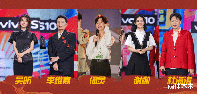 王一博|《天天》缺人录制都成问题？网曝王一博正式退出，收视率再次下跌