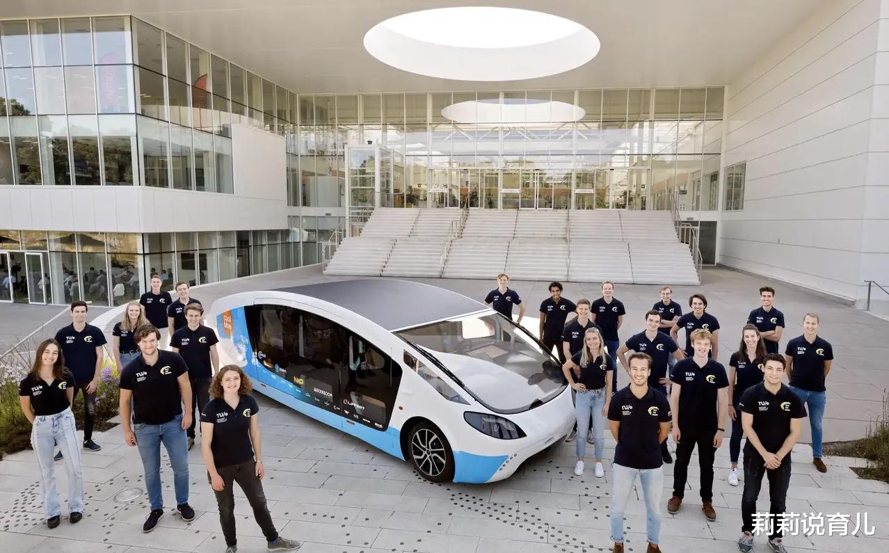 莉莉说育儿|太爽了!真正的全太阳能车,已行驶了2000公里