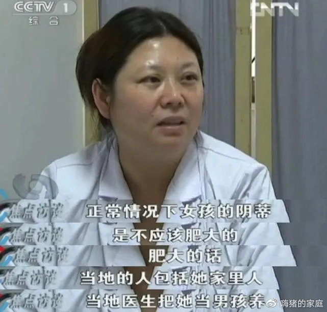 嗨猪的家庭|37岁男星“人设崩塌”:抓紧生三胎,是女儿打掉,是儿子生下来