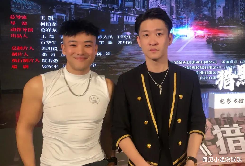 宋小宝|曹云金王者归来，新剧开拍对标德云社，香港功夫巨星夫妻为其助阵