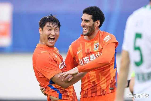 泰山队|鲁能新外援已经到队！不是费利佩，鲁媒：泰山队是最专业的中超队