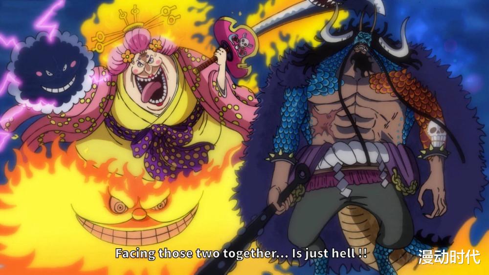 凯多|没那么简单，和之国战争暗流涌动！凯多最终死在了自己人手下？