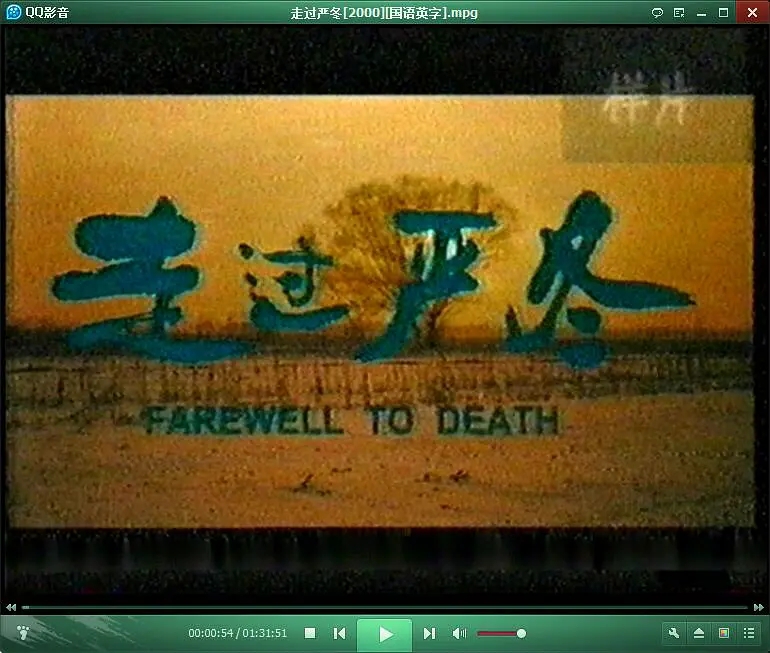 董思成|“香秀”谢兰戏剧人生：童年惨遭不幸，中年否极泰来，如今她怎样