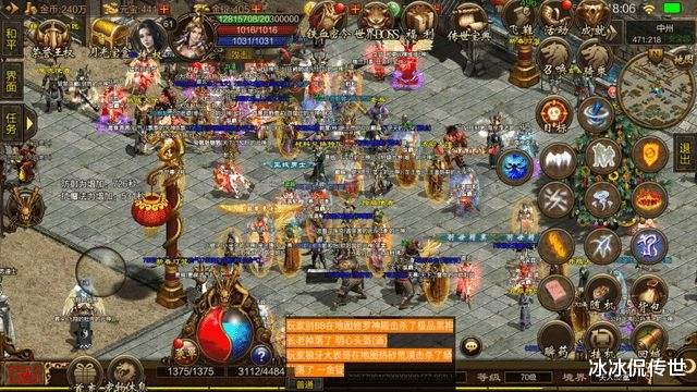 传奇世界|传奇世界：怎样识别大佬玩家？这几个方法一目了然