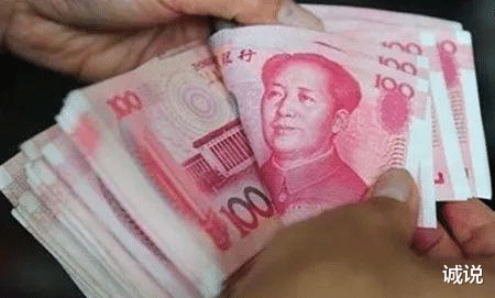 银行 银行大额存单不仅利率较高,其实还有这一大优势