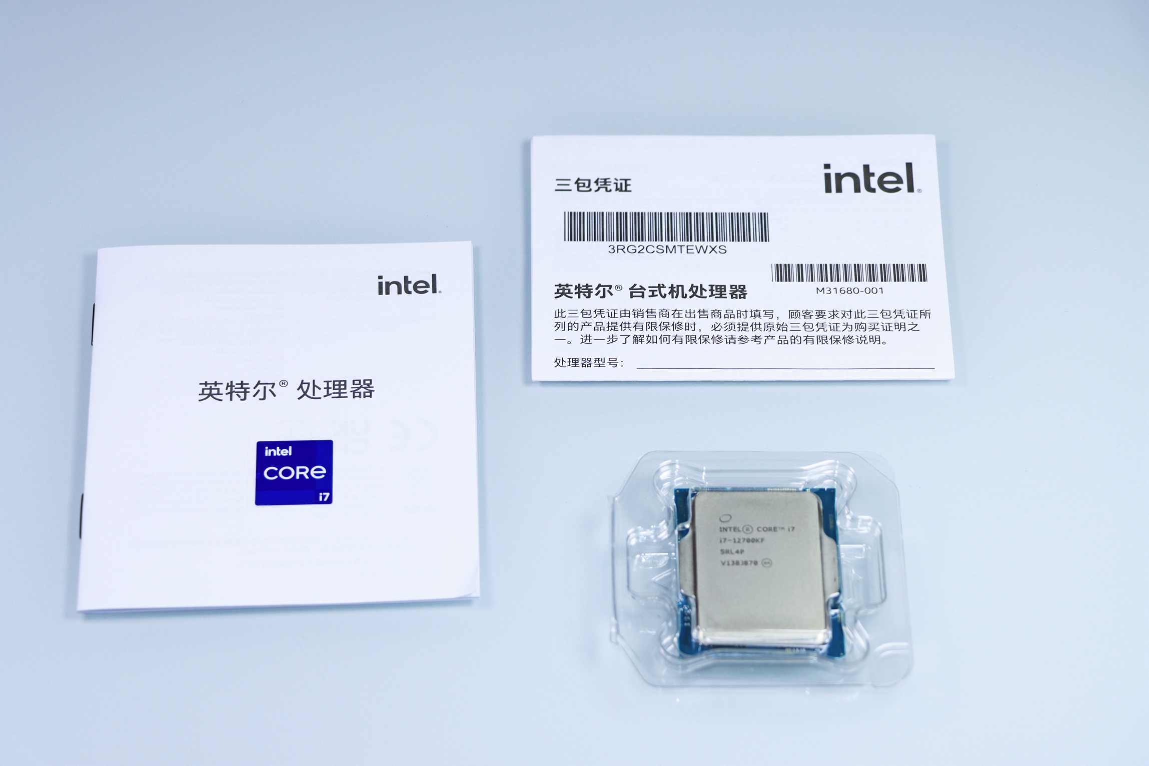 吹雪|天青色等烟雨，而我在等你，亲，吹雪不？