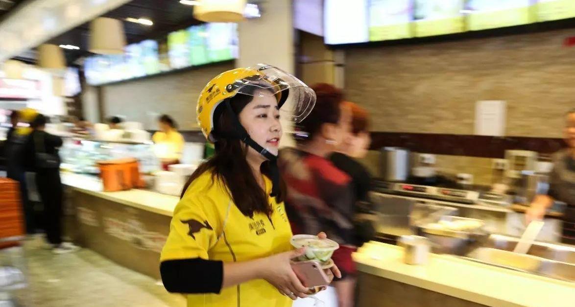 雅馨 90后打工人现状:存钱难,人均负债13万?择业心态,想去送外卖?