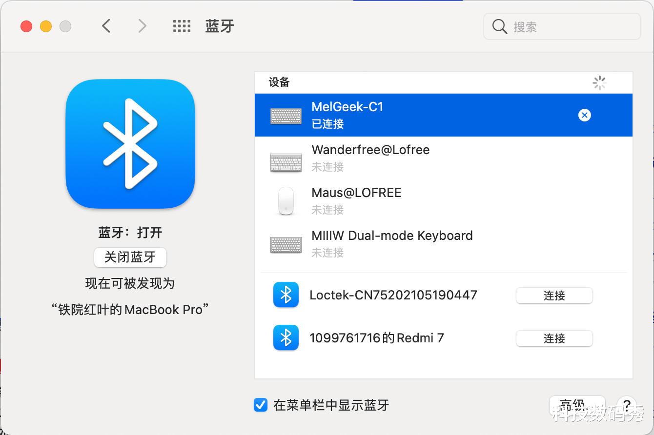 机械键盘|始于颜值，终于手感，MelGeek三模机械键盘PLASTIC佳达隆银轴测评