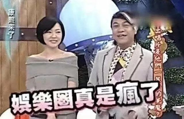 黄旭熙|牛逼！他一天跨两国约两个妹子？