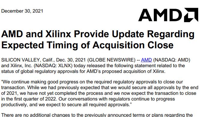 AMD|350亿美元收购延期至2022年1季度 AMD与Xilinx仍对此保持乐观