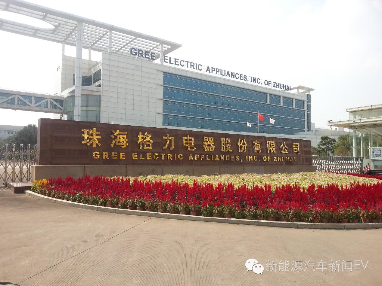 無名可取 为什么董明珠说“不服从加班可以离开”，结果引起什么反弹了？