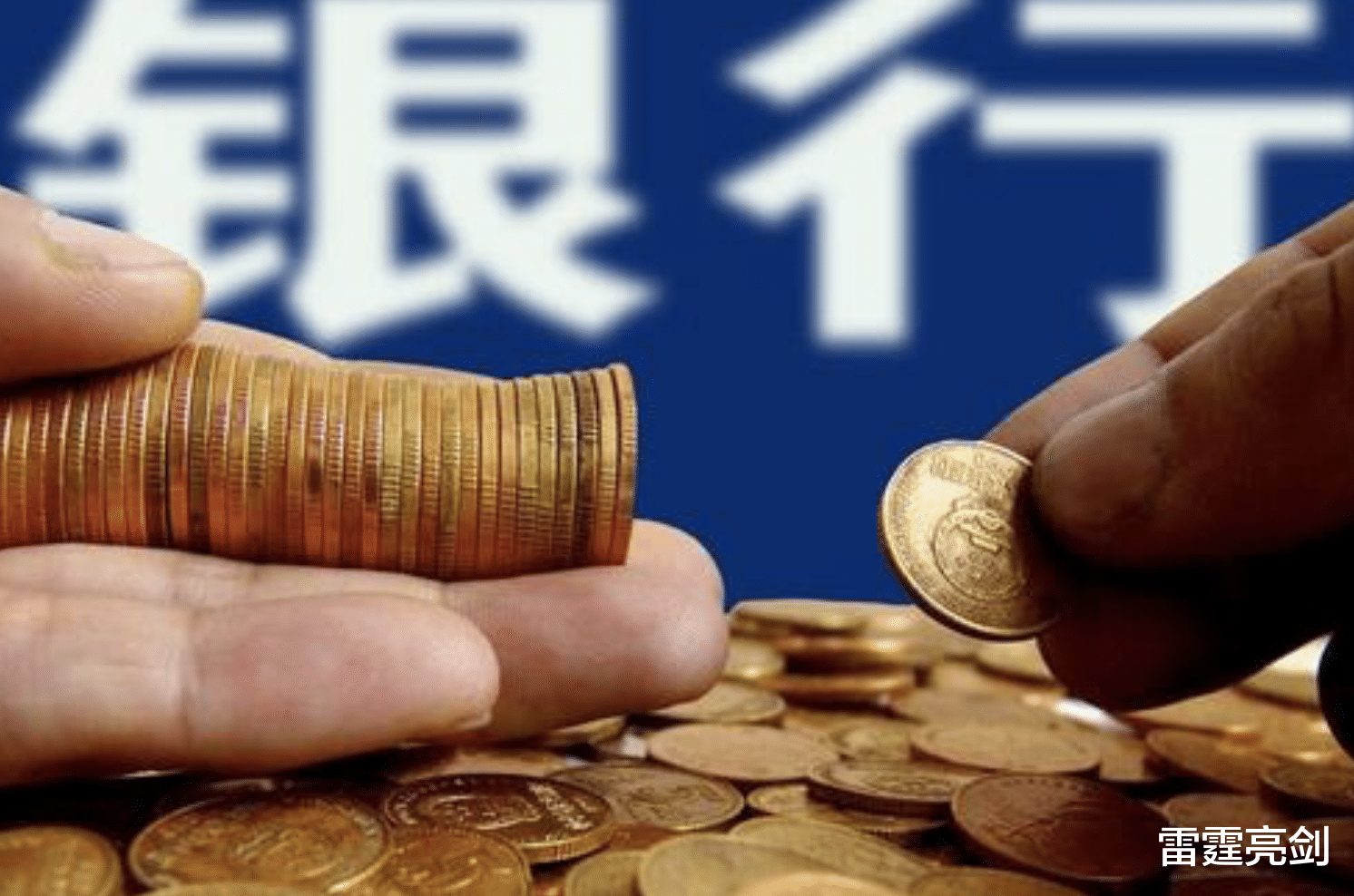 猪肉 30年前的1万元，现在等同于多少身价呢？答案确实让人难以想象