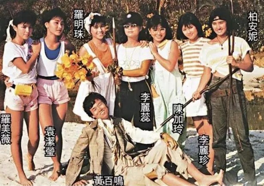 罗美薇|罗美薇：洁癖到3年换21名菲佣，却被张学友独宠35年，她凭什么？