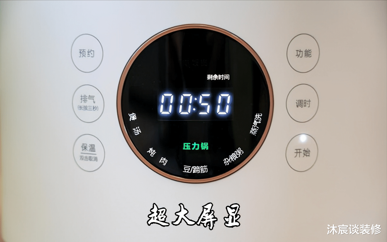 跟风买回的“网红”家居用品,没想到没有翻车,真的是好看又好用