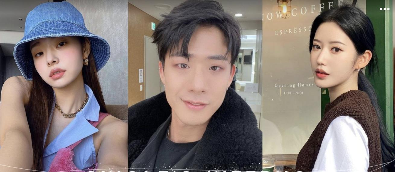 单身即地狱|韩版欲罢不能!《单身即地狱》12位成员介绍,他是宣美御用舞者!