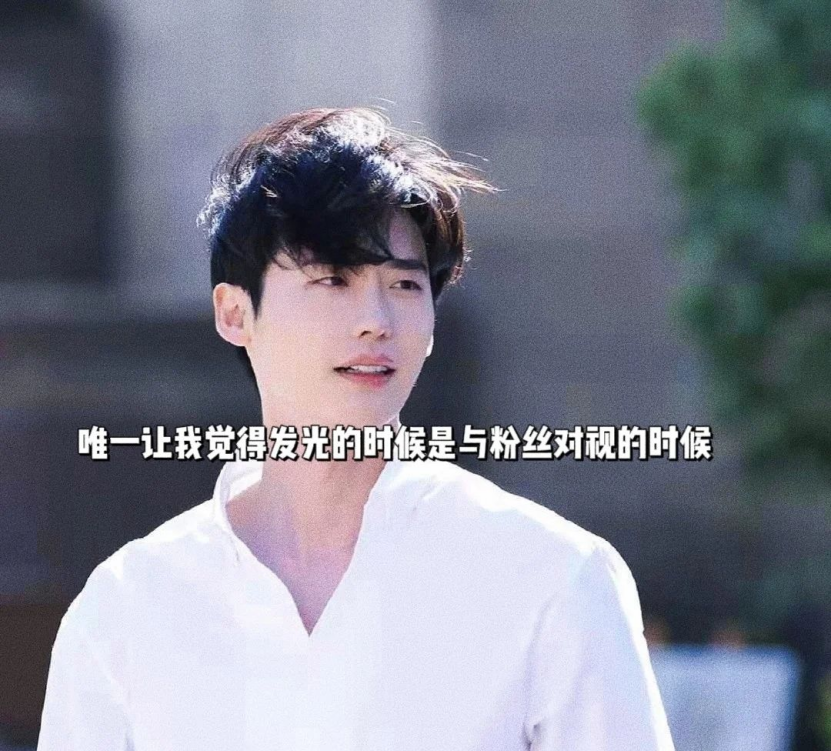 李钟硕|李钟硕、林允儿合作tvN新剧《BigMouth》:天才诈骗犯看点十足