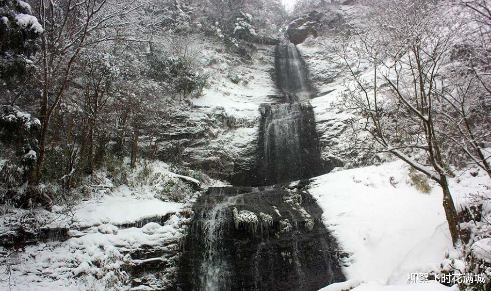 大连|极寒天气赏冰雪，宁波四道冰瀑，第一处最近，并且免费