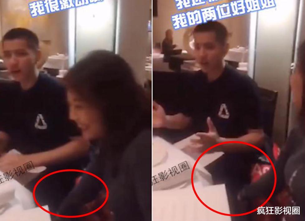 苏芒|时尚女魔头的毁灭史,和她又坏又拜金的名媛经历,不输吴亦凡