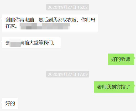 穿衣搭配|34岁研究生凌晨在自习室猝死，曾因冠心病请假被导师拒绝