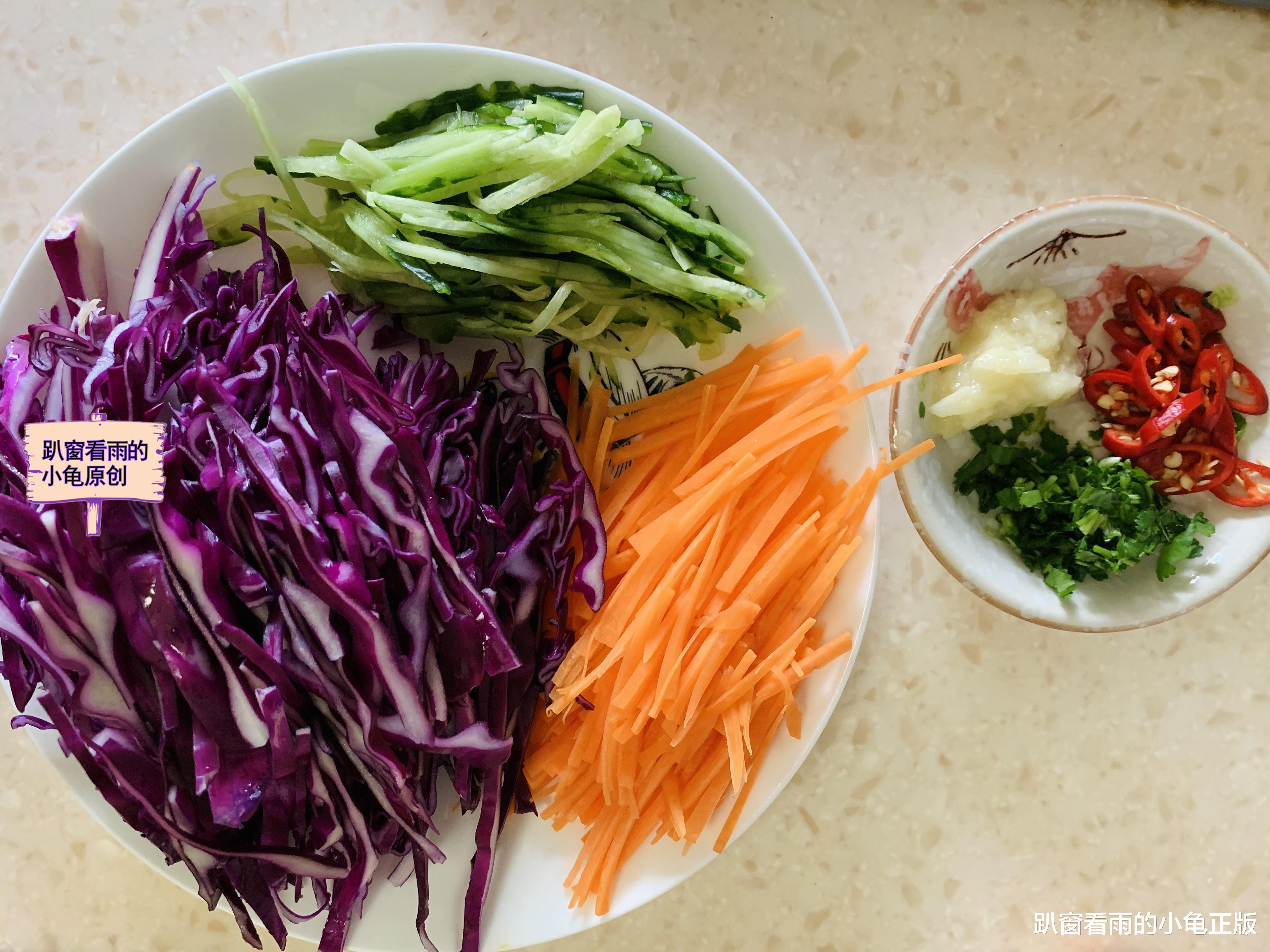 紫甘蓝|它是“花青素之王”，特别适合夏天吃，简单一做，爽口低脂又减肥