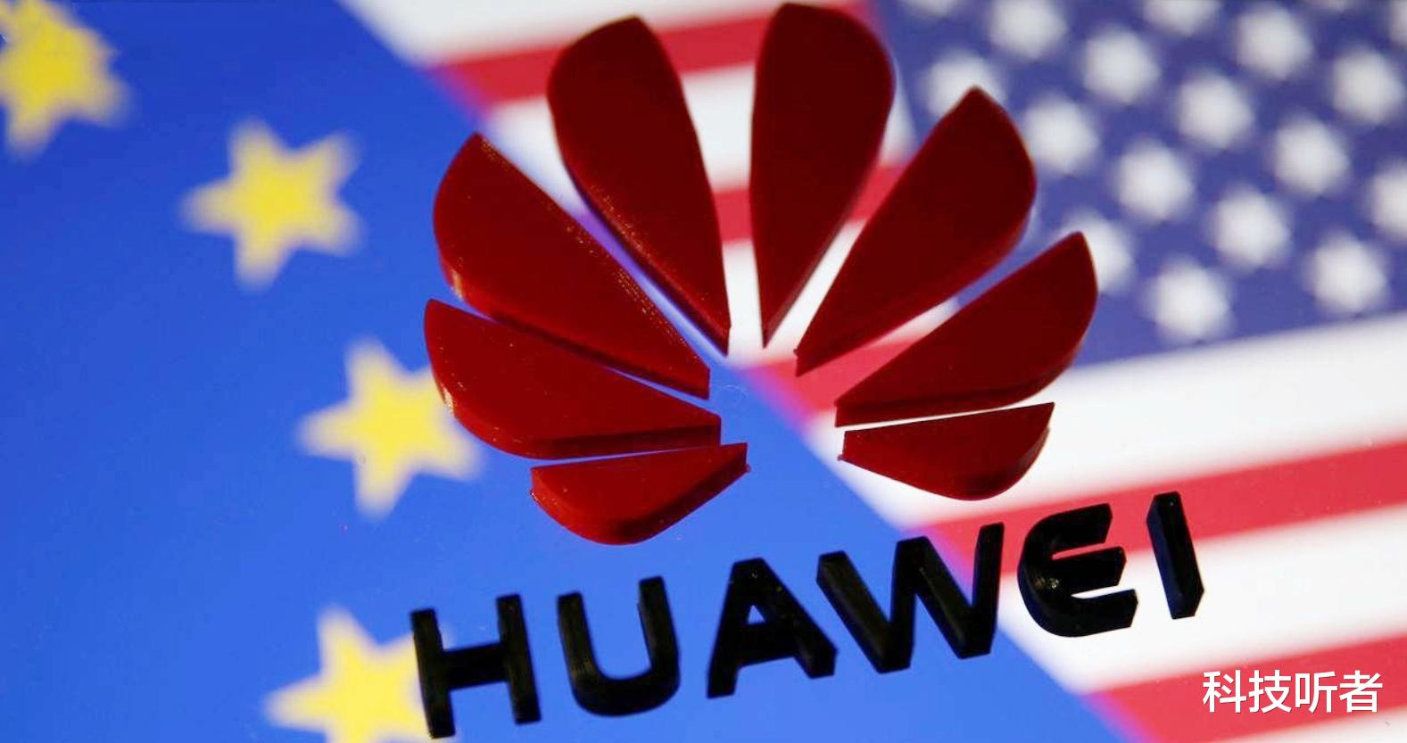 机器人|又动歪心思了?老美要求希捷断供华为硬盘,这次却遭到硬刚