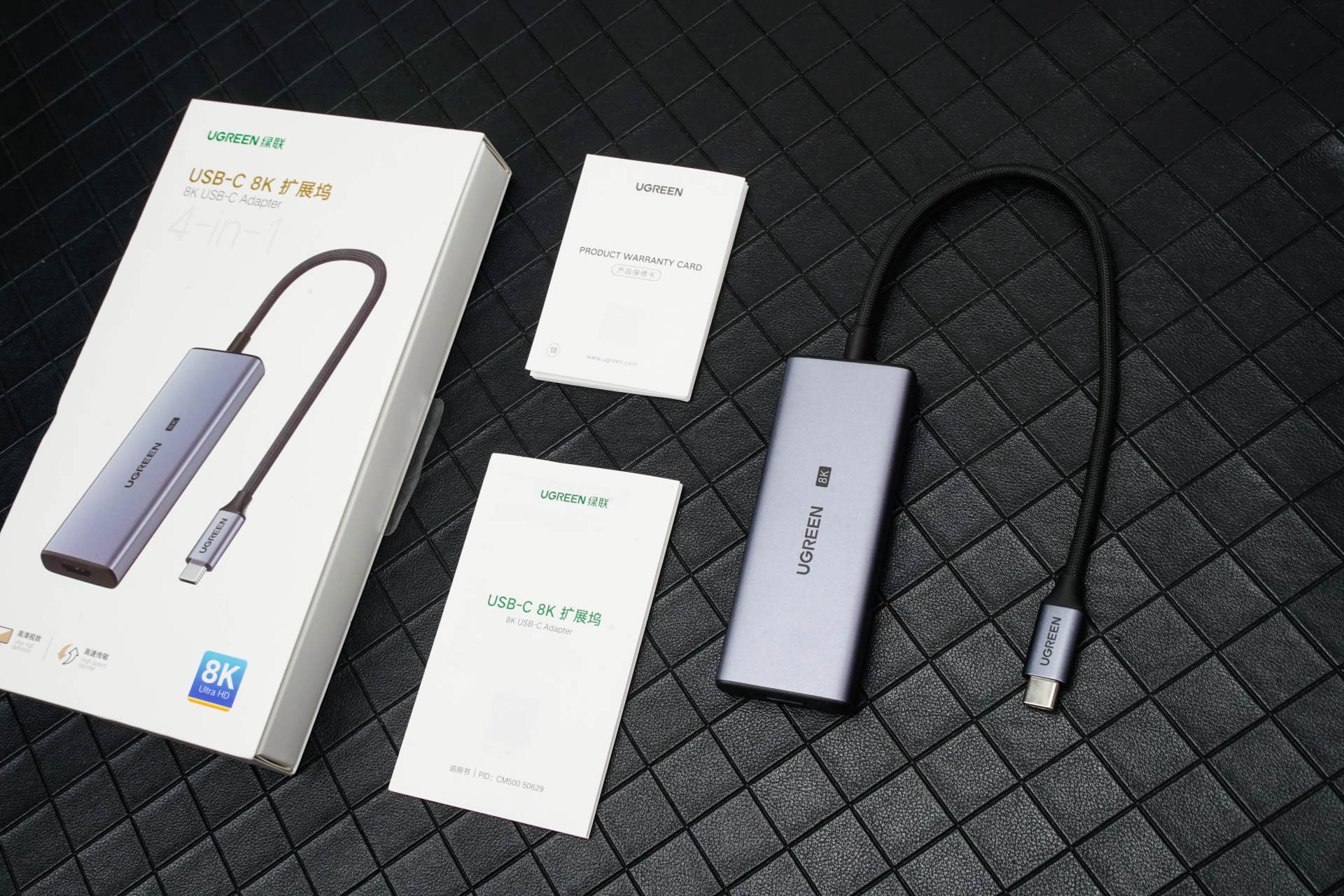 USB|8K视觉盛宴，需要有个它，不用担心片源付费了