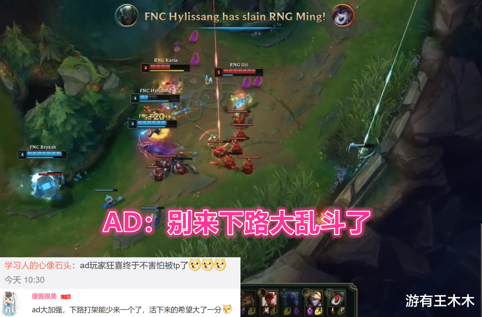设计师|LOL传送重做引热议！14分钟前只能TP防御塔，AD玩家可以安心了！