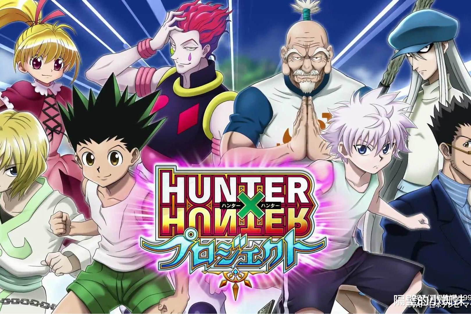 全职猎人|《全职猎人》恢复更新!老贼终于没钱打麻将了,网友:有生之年