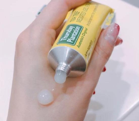 好物官|最近欧阳娜娜力荐的祛痘膏火了，纯天然茶树萃取，英国准王妃同款