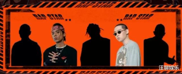 说唱听我的|《说唱听我的》海选晋级名单曝光，算上导师阵容，简直是神仙打架