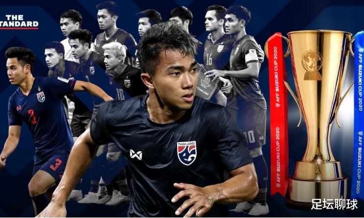 国足|4-0，2连胜！东南亚豪门踢疯了，创造10年全胜纪录，国足又一劲敌