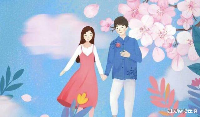 如风轻似云淡|人在单位，男女同事之间有纯友谊吗