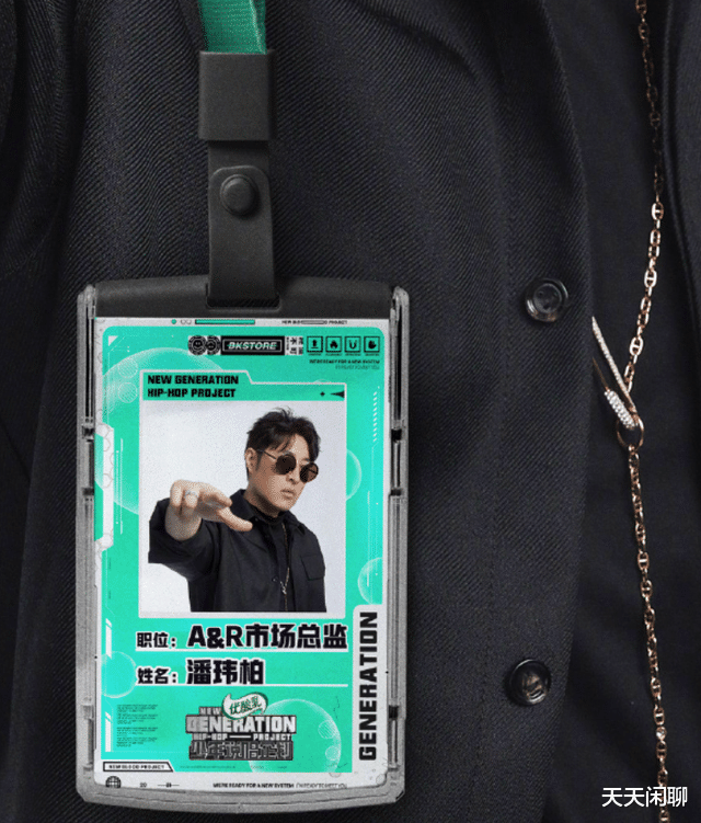 潘玮柏|林俊杰、潘玮柏被一男星实名举报,发律师函都没用