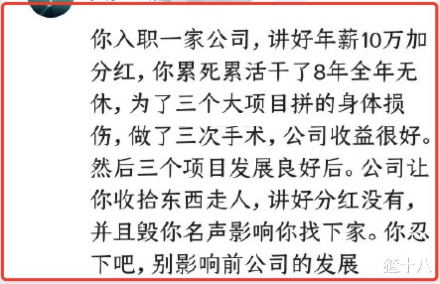 田朴珺|《甄嬛》田朴珺支持王力宏婚内出轨，指责李靓蕾不善良：饱汉不知饿汉饥
