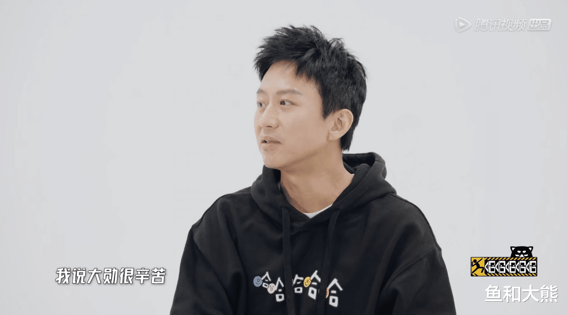 熊黛林|《五哈》有多难请嘉宾?刘昊然魏大勋拒回消息,邓超戳破真实原因