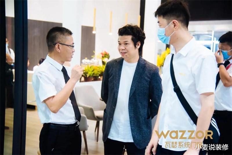 小麦说装修|高定生活&设计美学 | 瓦瑟建博会探讨系统窗新玩法