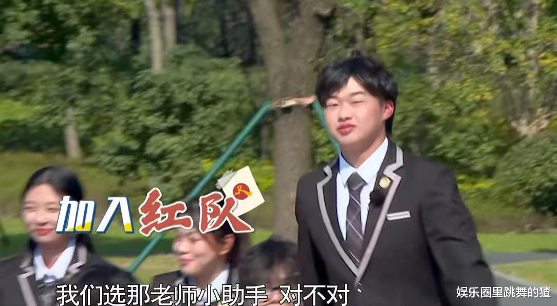 奔跑吧兄弟|《奔跑吧》太真实，游戏体现职场现状：选男不选女，班长有优先权