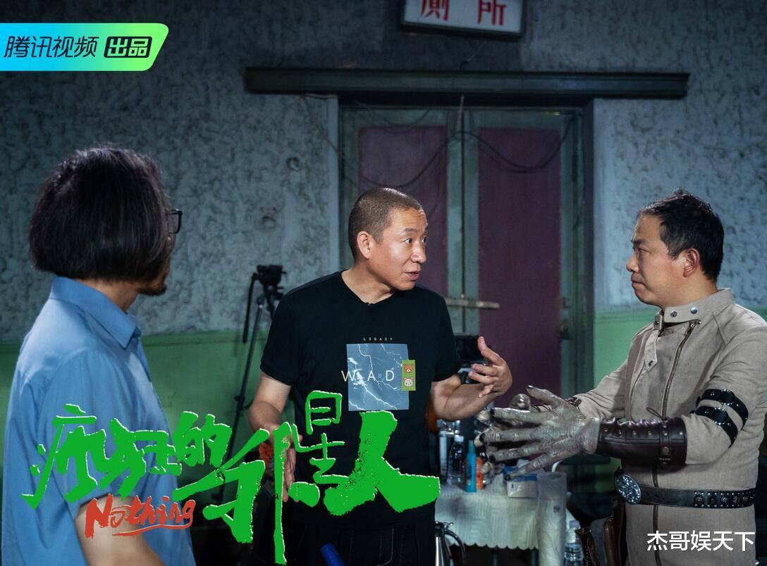 表情包|同样是避嫌，王晶比郝蕾情商高多了