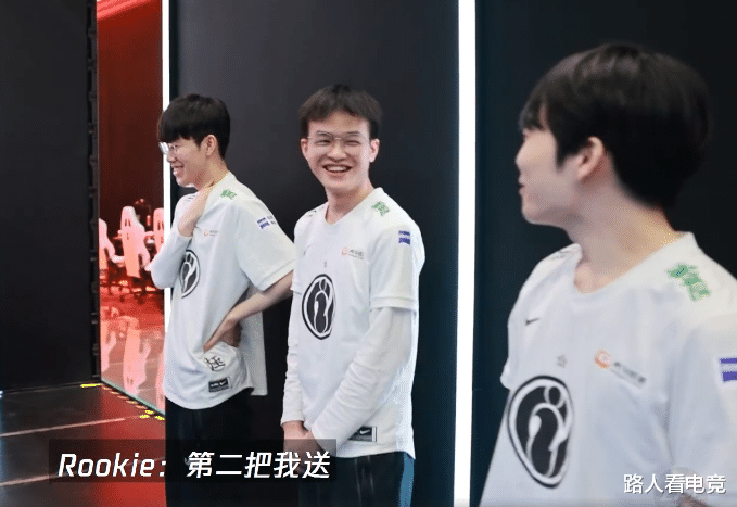 ig|TES对阵IG赛前花絮曝光，原来两队打满三场是有人“安排好的”