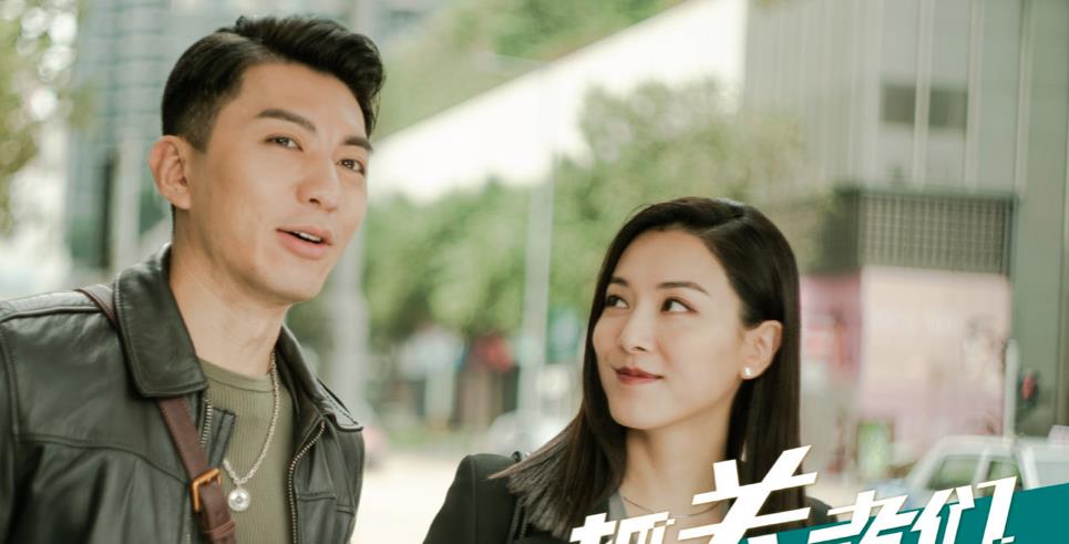 TVB|TVB真的没落了!《把关者们》好好一部正剧,硬生生写成了爱情剧