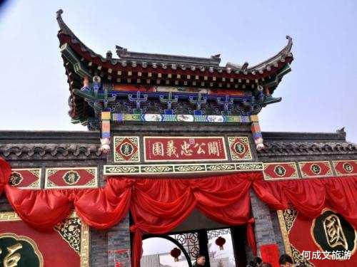 古镇 邢台一“悲伤”古镇,耗资3亿打造游客却很少,如今恐将关门