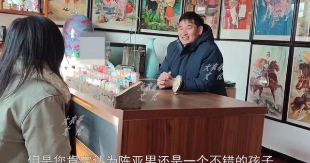 陈亚男|复婚无望?陈亚男将婚姻比作“磨难”,动态文案透露勃勃事业心