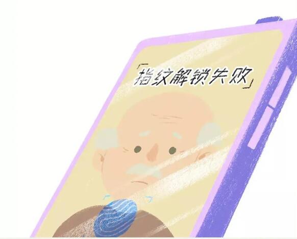 郑州精益口腔医院 【双11】当代年轻人忙着剁手，当知道这件事……后悔莫及
