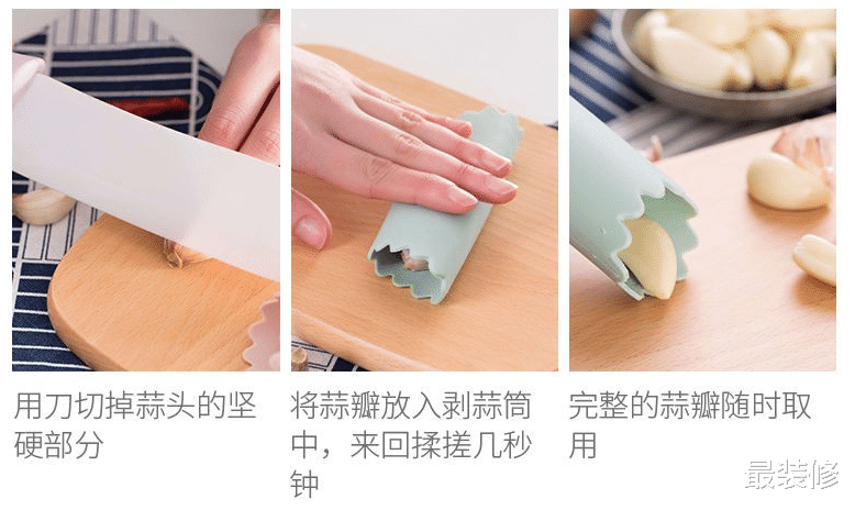 双十一值得购买的平价厨房好物,看着普通,却能“帮大忙”