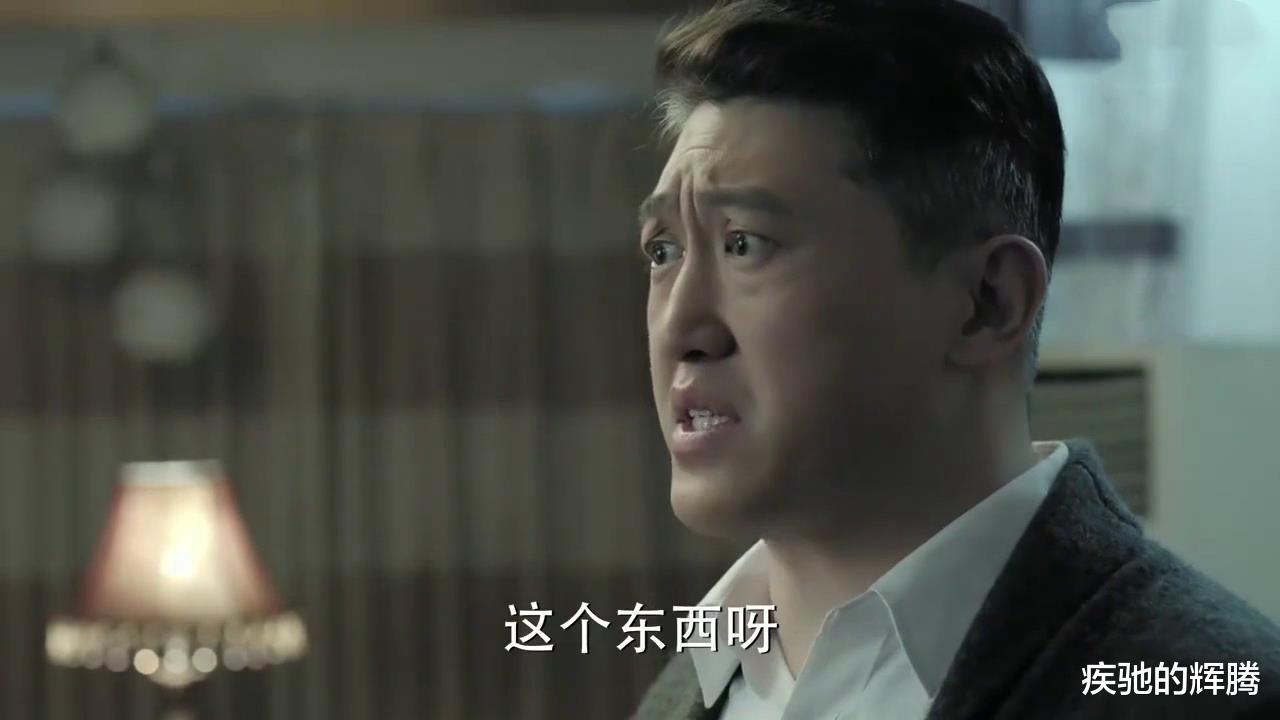 蒙蒙聊星座|在《人民的名义》中，法院副院长陈清泉和检察长肖钢玉哪一个级别高？