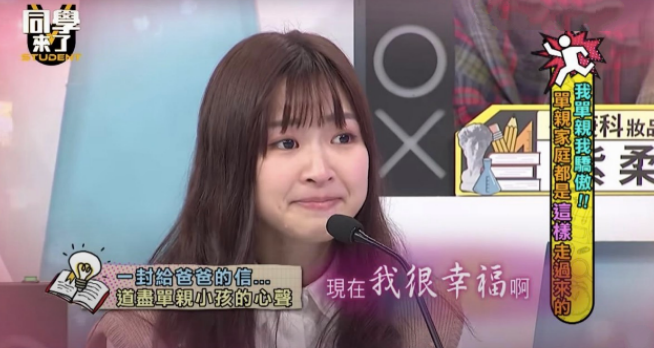 小兮娱乐 22岁女歌手坠亡，离异父母双方相互指责，牵出女儿上学时曾遭霸凌