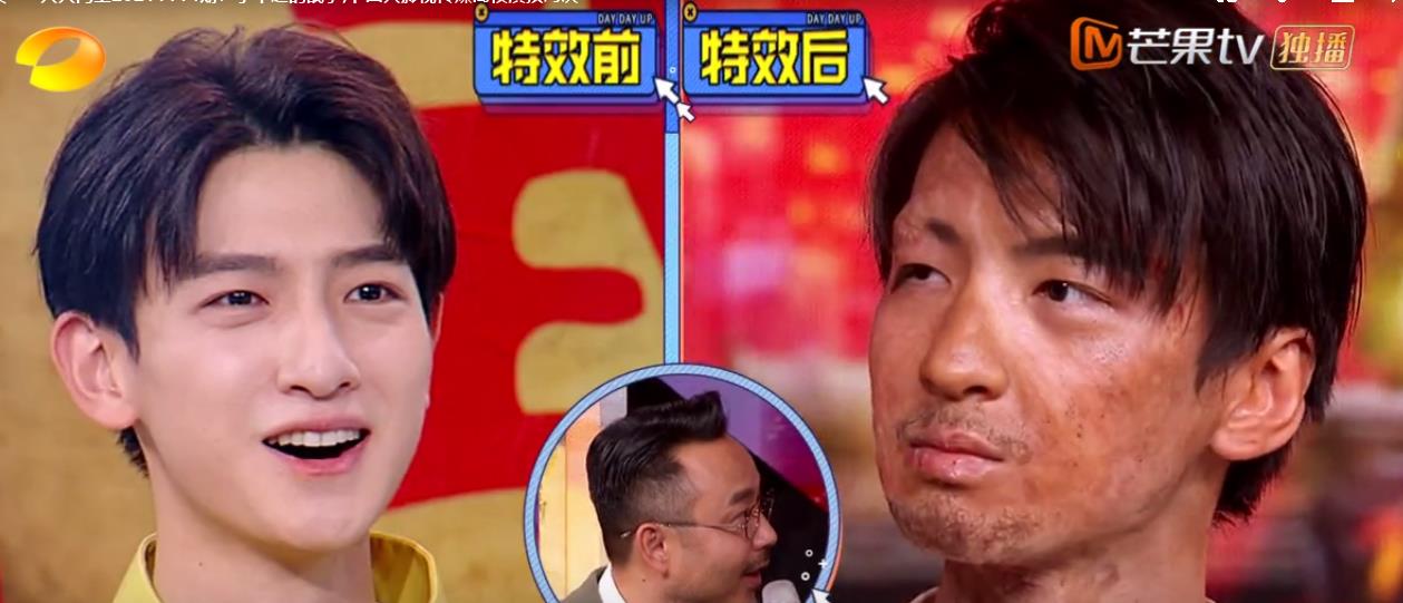 天天向上|收视三网第一！没有大张伟王一博的《天天向上》，它凭什么豪横？