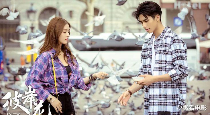 |不可原谅的6部烂剧,每一部都烂到独树一格